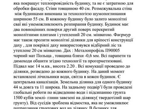 1871596974382712.jpg