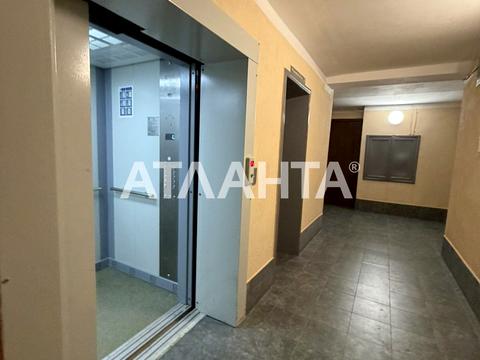 квартира за адресою Академіка Корольова вул., 85/3