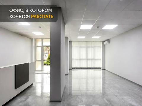 комерційна за адресою Французький бульв., 26/2