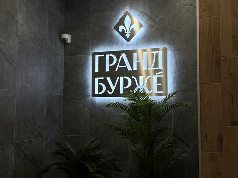 квартира за адресою Лесі Українки вул., 3