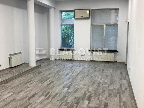 будинок за адресою Редутна вул., 54а