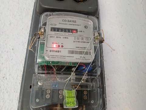 будинок за адресою Затишна