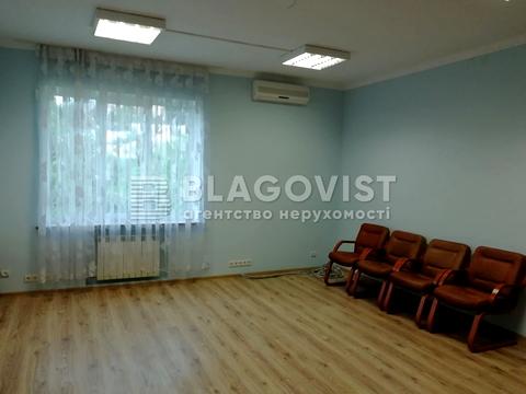 дом по адресу Пирятинская ул.