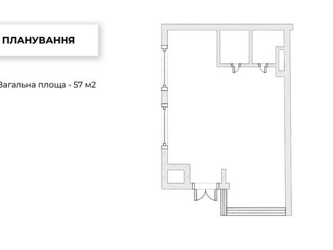 коммерческая по адресу Олександра Олеся ул., 3