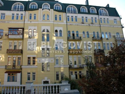 квартира за адресою Круглоуніверситетська вул., 14