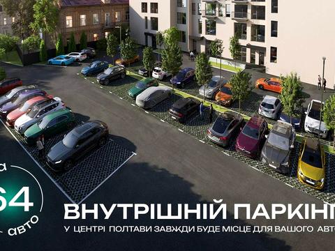 коммерческая по адресу Шевченко ул., (Будинок)