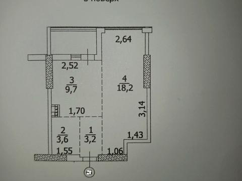 квартира по адресу Балковская ул., 119а