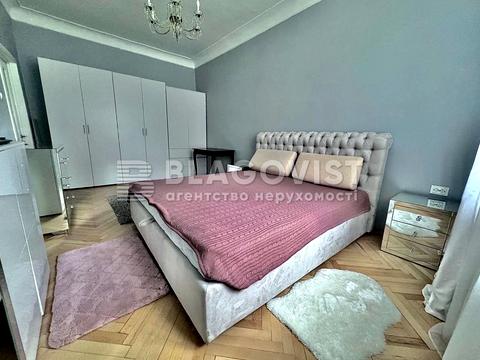 квартира по адресу Івана Світличного ул. (Петровського), 10