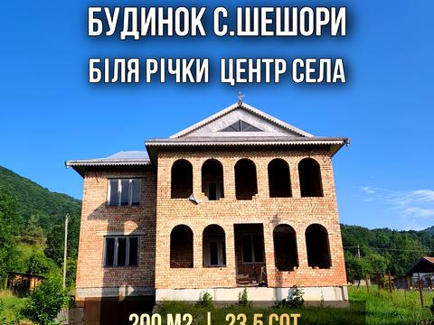 дом по адресу Шевченка