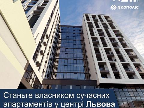 квартира за адресою В'ячеслава Липинського вул. (), (Будинок)