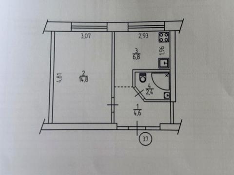 коммерческая по адресу Неманская ул., 2