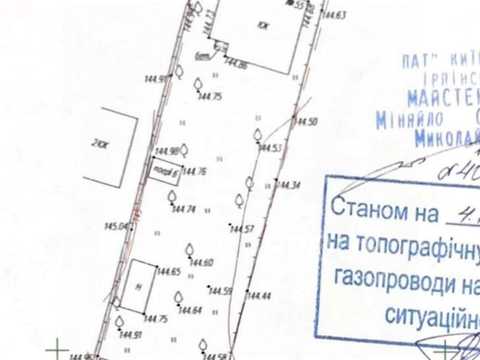 ділянка за адресою