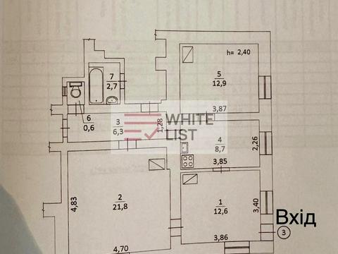 квартира по адресу Героев Панфиловцев ул., 2