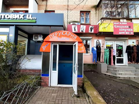 комерційна за адресою Соборна вул. (50 років Жовтня), 23/34