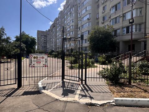 квартира по адресу Живописная ул. (Скворцова), 4а
