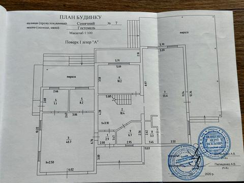 будинок за адресою Сонячний пров., 7