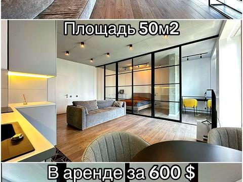 квартира за адресою Володимира Вернадського вул. (Дзержинського), 29-К