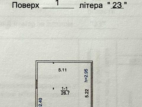 коммерческая по адресу Никольско-Слободская ул., 11