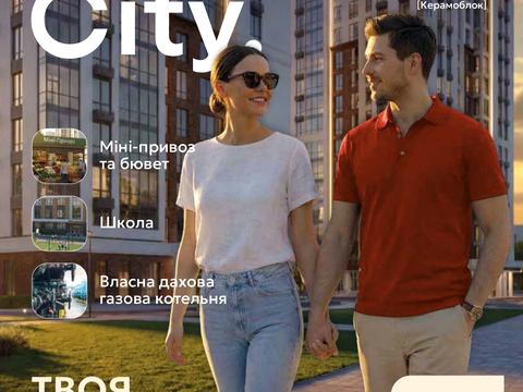 квартира за адресою Михайла Грушевського вул., (Будинок 12)