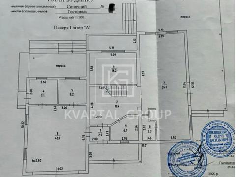 будинок за адресою Сонячний пров., 7