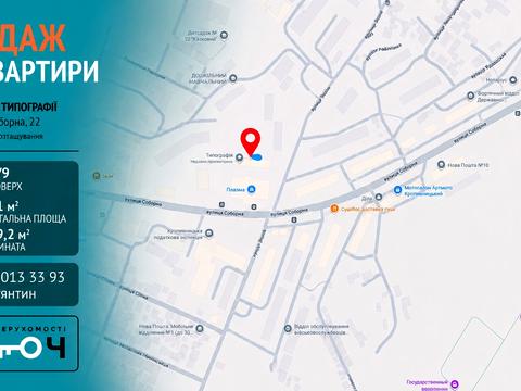 квартира за адресою Кропивницький, Соборна вул. (50 років Жовтня), 22