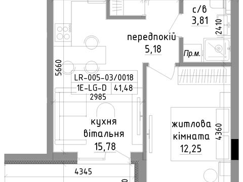 квартира за адресою Ужгород, Василя Гаджеги вул., (Будинок 5)