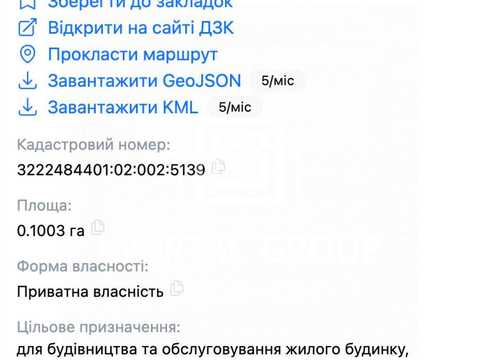1871688640365358