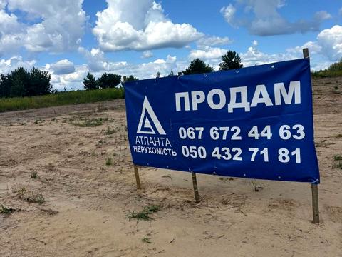 участок по адресу Рівненська