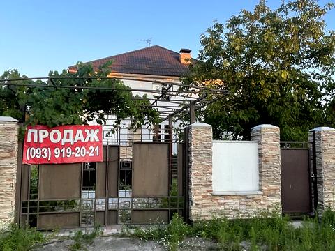 участок по адресу Кутова