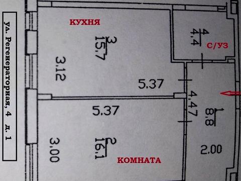 квартира по адресу Регенераторная ул., 4 к1