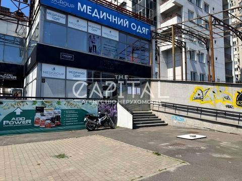 комерційна за адресою Срібнокільська вул., 3-Б