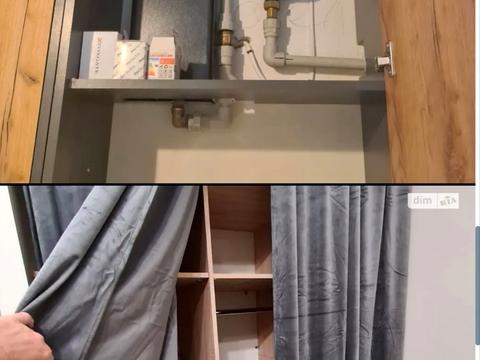 квартира за адресою Покровська вул., 26