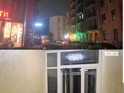 квартира за адресою Покровська вул., 26
