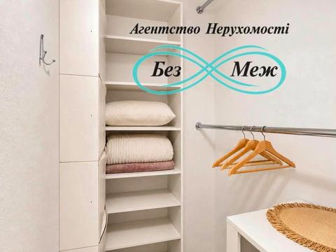 квартира за адресою Європейська вул. (Жовтнева), 14
