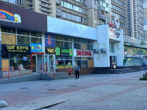 квартира за адресою Харківська вул., 4