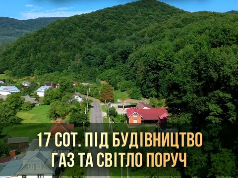 ділянка за адресою с. Шешори, 