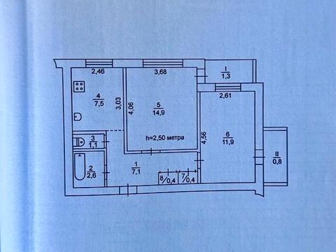 квартира за адресою 5-й Зарічний мікрорайон вул., 20