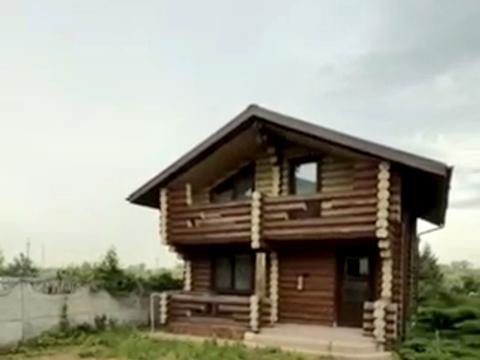 дом по адресу Центральная ул.