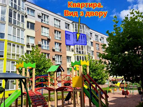 квартира за адресою Стеценка вул., 75-К