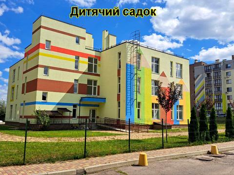 квартира за адресою Стеценка вул., 75-К
