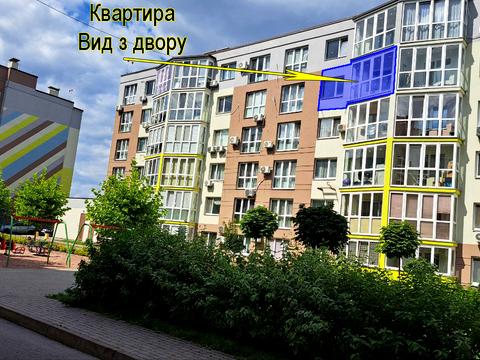 квартира за адресою Стеценка вул., 75-К