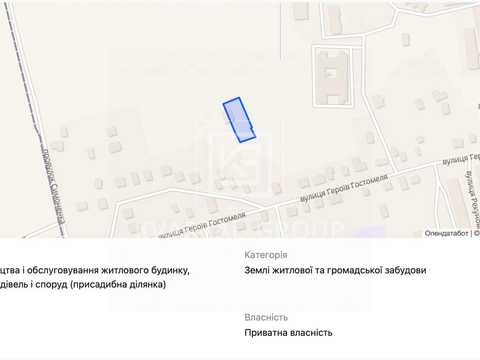 участок по адресу Пушкина ул., 80