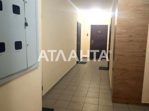 квартира за адресою Юрія Кондратюка вул., 1