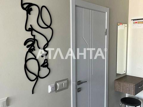 квартира за адресою Шевченка просп., 30