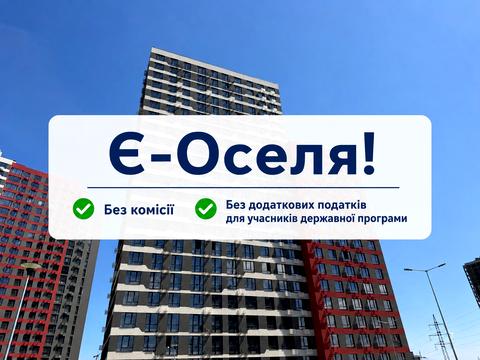 квартира за адресою Олександра Олеся вул., (Будинок 10.3)