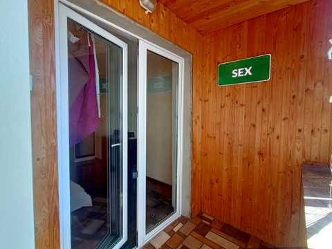 квартира по адресу Урловская ул., 1/8