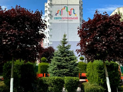 квартира за адресою Теплична вул., 44