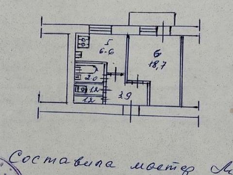 квартира за адресою Гладківська вул. (Калінінградська), 1/7