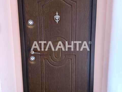 квартира за адресою Дюківська вул., 8