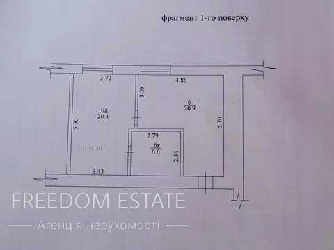 коммерческая по адресу Клочковская ул., 190-А